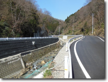 (二）武庫川水系切畑道場線道路改良工事