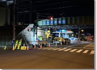 阪急電鉄京都線高架橋　落橋防止工事